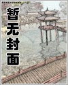 海域求生：从签到开始