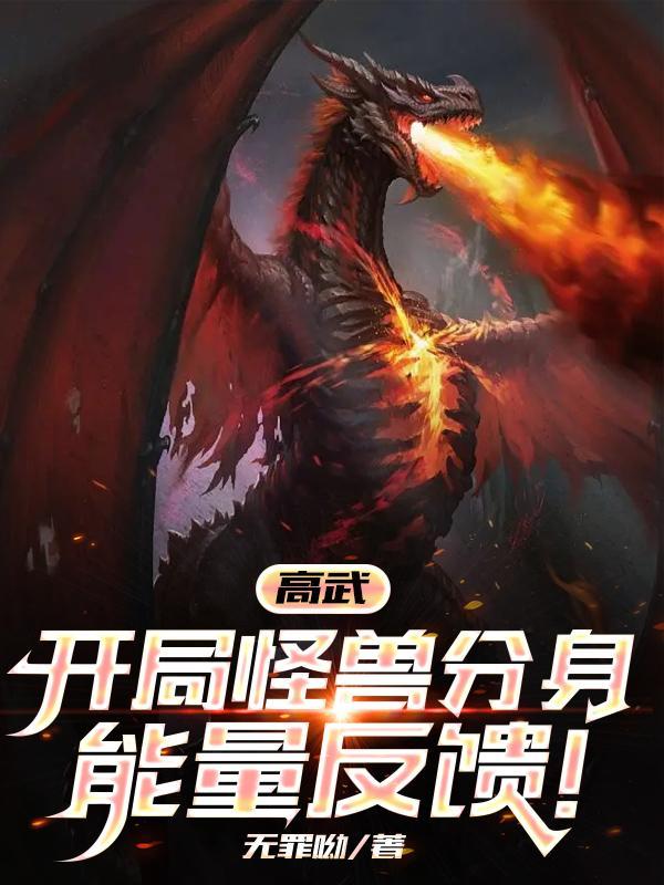 战卒游戏