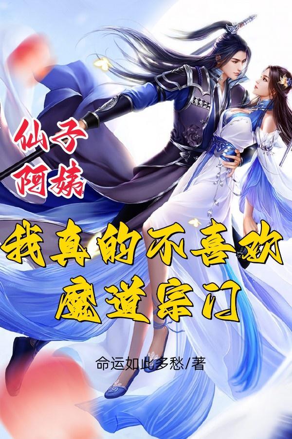 穿成男频文里的炮灰女配年代文