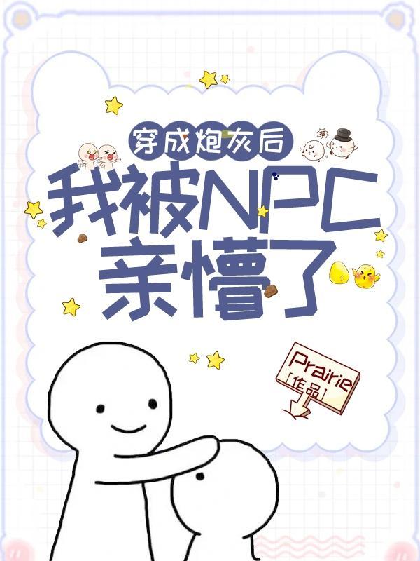 80年代剽悍土着女全文阅读