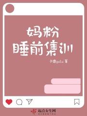 超能链接百度百科