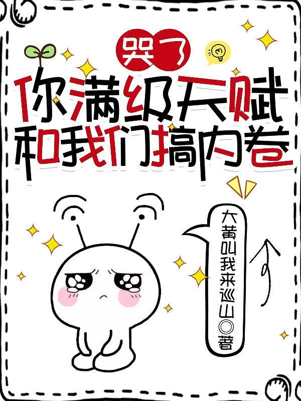 方尘方九冉