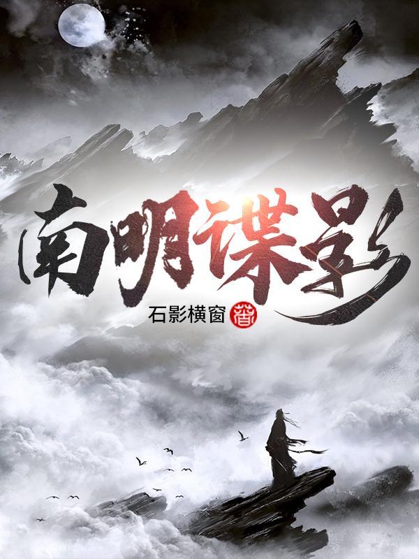 上帝的妻子叫什么