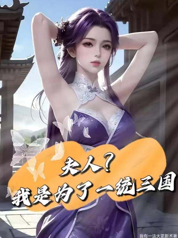 歌中故事让全网泪崩是什么歌