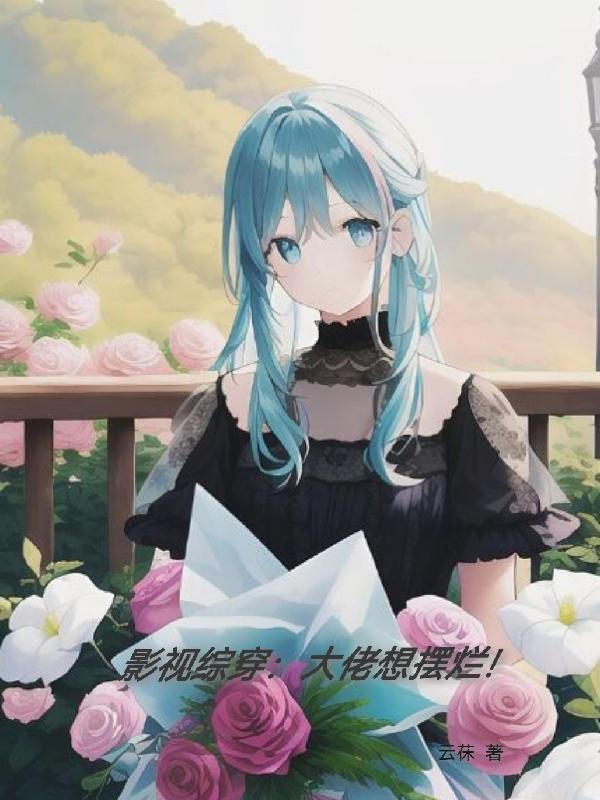 噬魂魔剑