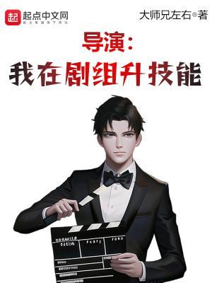 噬命魔印
