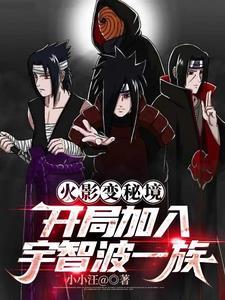 开局摆摊大力txt