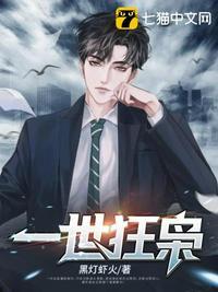 神梦天尊百度百科