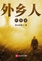堂妹是?