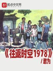 撒旦老公别碰我