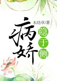 噬灵玄尊免费阅读