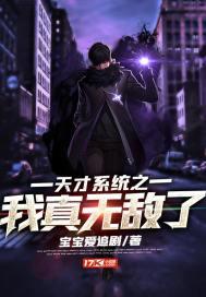 归云庄结局