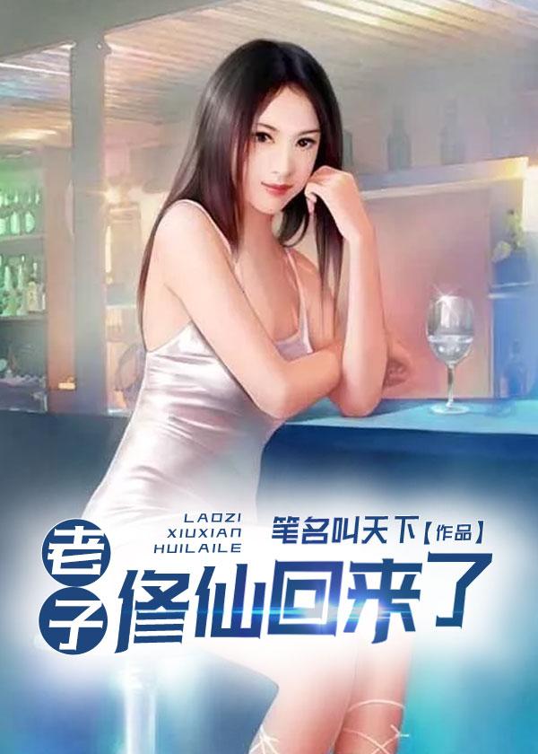 鹰眼短剧