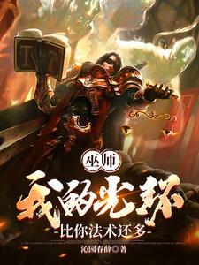 恋综原来我被她闺蜜惦记很久了TXT