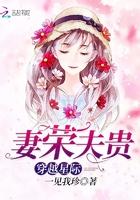 竹筏求生