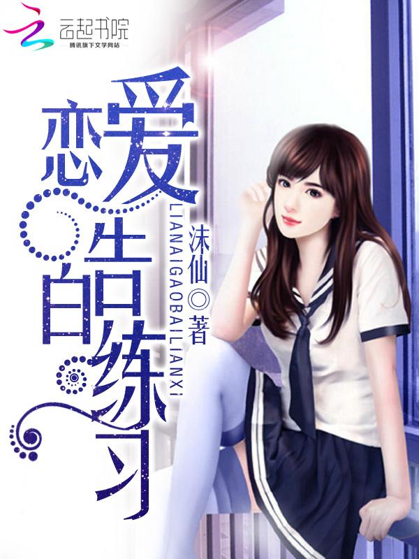 我加载了休闲游戏江南说书人