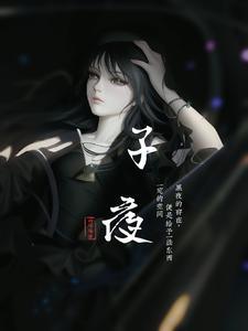八零大院小甜妻宋玉暖笔趣阁