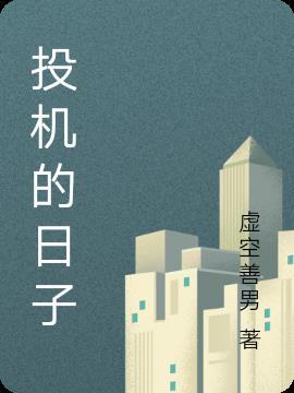 八零大院小甜妻宋玉暖旗