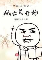 八零大院小甜妻宋玉暖顾淮安