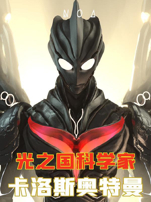 小师弟的宗门