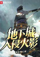 重生摆烂后家人们全都疯了完结文
