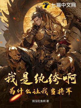 从冲姐逆弟开始