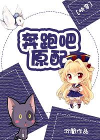 流云花钿