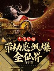 作者流华
