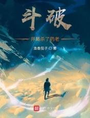 流华是什么意思是什么