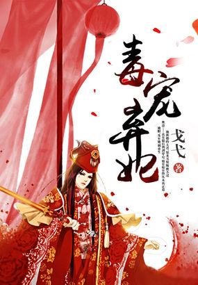 周天圣皇的梗现在改名叫啥