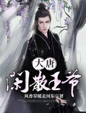大姐姐们都想感化我