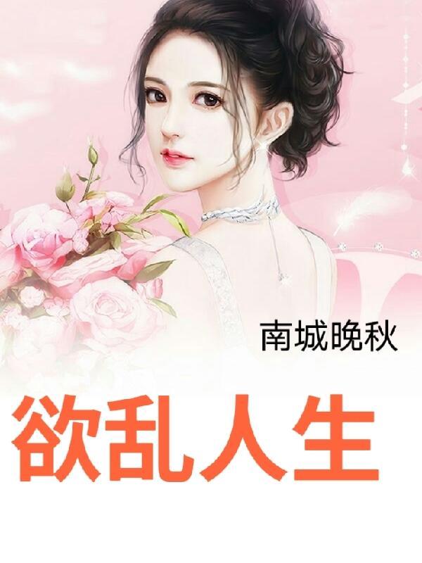 经营我的员工是孟婆黄色的猫咪