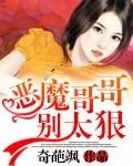 经营我的员工是孟婆免费