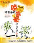 诸天从赌圣开始xf-cn
