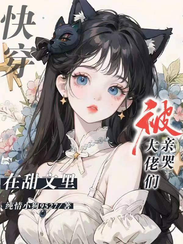 长生修炼方法和口诀