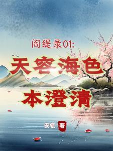 大明商行