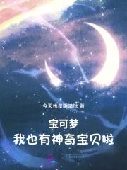 大明商城