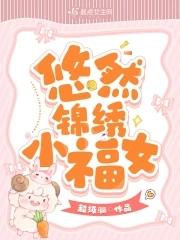 三国之天下r