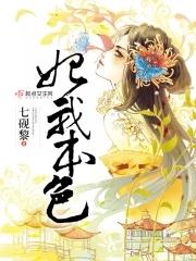 三国之天下