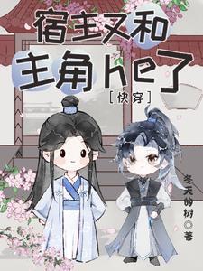 尸族弱我开局选择契约暴君笔趣阁