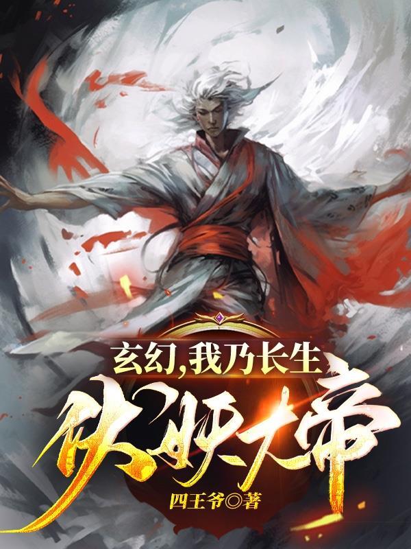 红与黑的黑