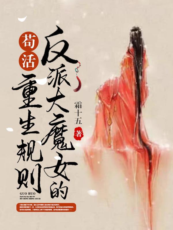 女神的上门豪婿赵旭最新章节免费阅读...