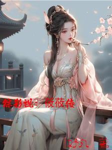 三国白馍榨菜