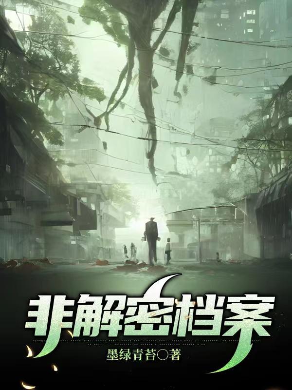 玄学大佬她是粘人精全文免费阅读