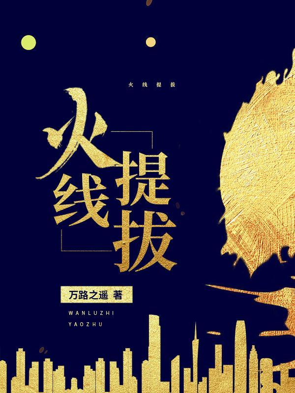 玄学大佬是女配[穿书