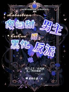 红楼之千人千面
