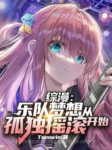 末日狠人