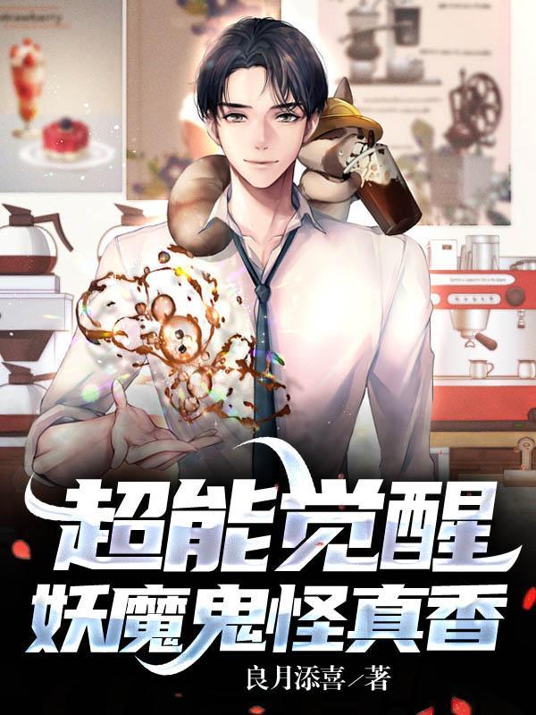 末日出逃里经典对话