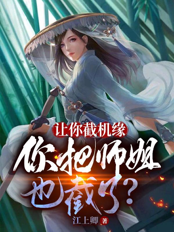 斗罗后记归来的比比东 理冬沙皇