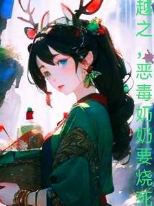 网游之武侠江湖梦